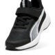 401527 Pantofi Sport Puma Flyer 3 AC+ PS Copii, sunt realizati din materiale usoare si rezistente. Recomandati pentru alergare, negru