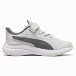 Pantofi Sport Puma Skyrocket 2 AC+ PS Copii, gri