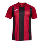 Tricou Joma Inter IV